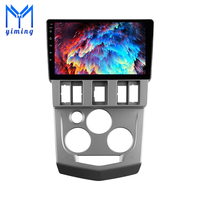 Autoradio Android 10 pour Renault Logan 1 2004 2005 2006 2007 2008 2009 Lecteur multimédia vidéo GPS Navigation Système stéréo