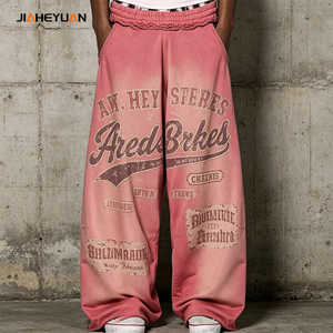 Pantalons et pantalons amples décontractés taille haute pour femmes – Vente chaude en gros - Product Image 1