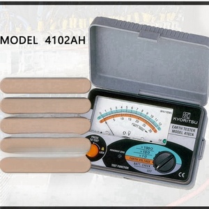KEW4105A KYORITSU Testeur de résistance de mise à la terre numérique uniquement Multimètre 500V 0-2000 Ohms avec étui rigide - Product Image 6
