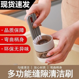 Flexible Cup Lid <b>Brush</b> Nylon Bristles For <b>Bottle</b> Cleaning Multi Functional Kitchen Household Use - Product Image 4