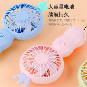 Mini ventilateur portatif avec batterie rechargeable par USB, design pliable, pour une utilisation en extérieur par les étudiants - Product Image 3