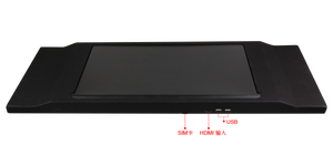 Nuovo Design <span class=keywords><strong>Monitor</strong></span> da Tetto Panoramico Ribaltabile da 17,3 Pollici IPS, Risoluzione 1920x1080, Android USB per Auto Elettrica - Product Image 4