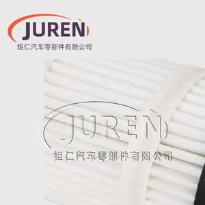Filtro de aceite Juren 079198405D para Buick Regal 1.6T tamaño estándar - Product Image 3