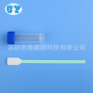 Hisopos de microfibra de algodón Hua Chenyang 715, palitos de limpieza con cabezal de tela sin polvo para electrónica de laboratorio - Product Image 5