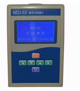 Ndj-Serie Laboratorium <span class=keywords><strong>Viscometer</strong></span> Digitale Kinematische <span class=keywords><strong>Viscometer</strong></span> Voor Verf En Agitatie Met Display - Product Image 6