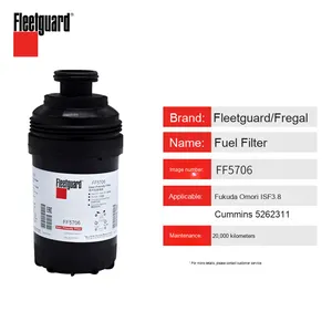 Filtro de combustible diésel puro Original Fleetguard nueva condición para camión ligero Foton Omak con Isf3.8 hecho para Daewoo - Product Image 2
