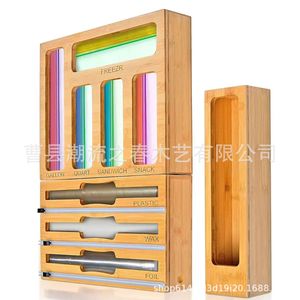 En stock: Caja de almacenamiento de alimentos simple de bambú y madera, cortador de film para alimentos de madera maciza para cocina, contenedor de alimentos de madera para el hogar - Product Image 4