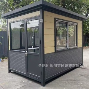 กล่องเหล็กโครงสร้างยามแผงโลหะสำหรับบ้านดีไซน์ทันสมัยส่งตรงจากโรงงาน - Product Image 3