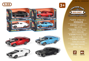 Mô hình xe hơi đồ chơi hợp kim kẽm tỷ lệ <span class=keywords><strong>1</strong></span>:32, cổ điển, kim loại, thu nhỏ, đúc nguyên khối, đồ chơi xe hơi cổ điển - Product Image 2