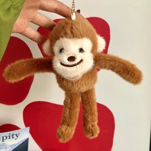 Pequeños peluches de animales, llaveros de peluche de <span class=keywords><strong>mono</strong></span> de brazos largos, lindos mini peluches, llaveros de peluche de bebés <span class=keywords><strong>mono</strong></span> - Product Image 1