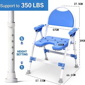 Silla de ducha plegable de aleación de aluminio, altura ajustable en 5 niveles, asiento antideslizante azul para personas mayores, equipo de seguridad para el baño - Product Image 2