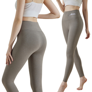 Leggings personnalisés en gros doublés polaire, pantalons amincissants pour femmes, pantalons de yoga chauds taille haute - Product Image 1