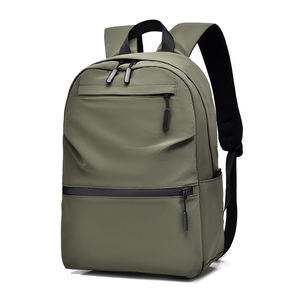 Sac à dos pour homme personnalisé à double bandoulière, léger, tendance, décontracté, grande capacité, pour ordinateur portable, pour les voyages transfrontaliers - Product Image 1