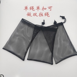 Bolsa de malla de poliéster con cordón, bolsa de almacenamiento portátil negra para deportes, viajes al aire libre, juguete, cuerda para saltar, 1 compartimento - Product Image 3