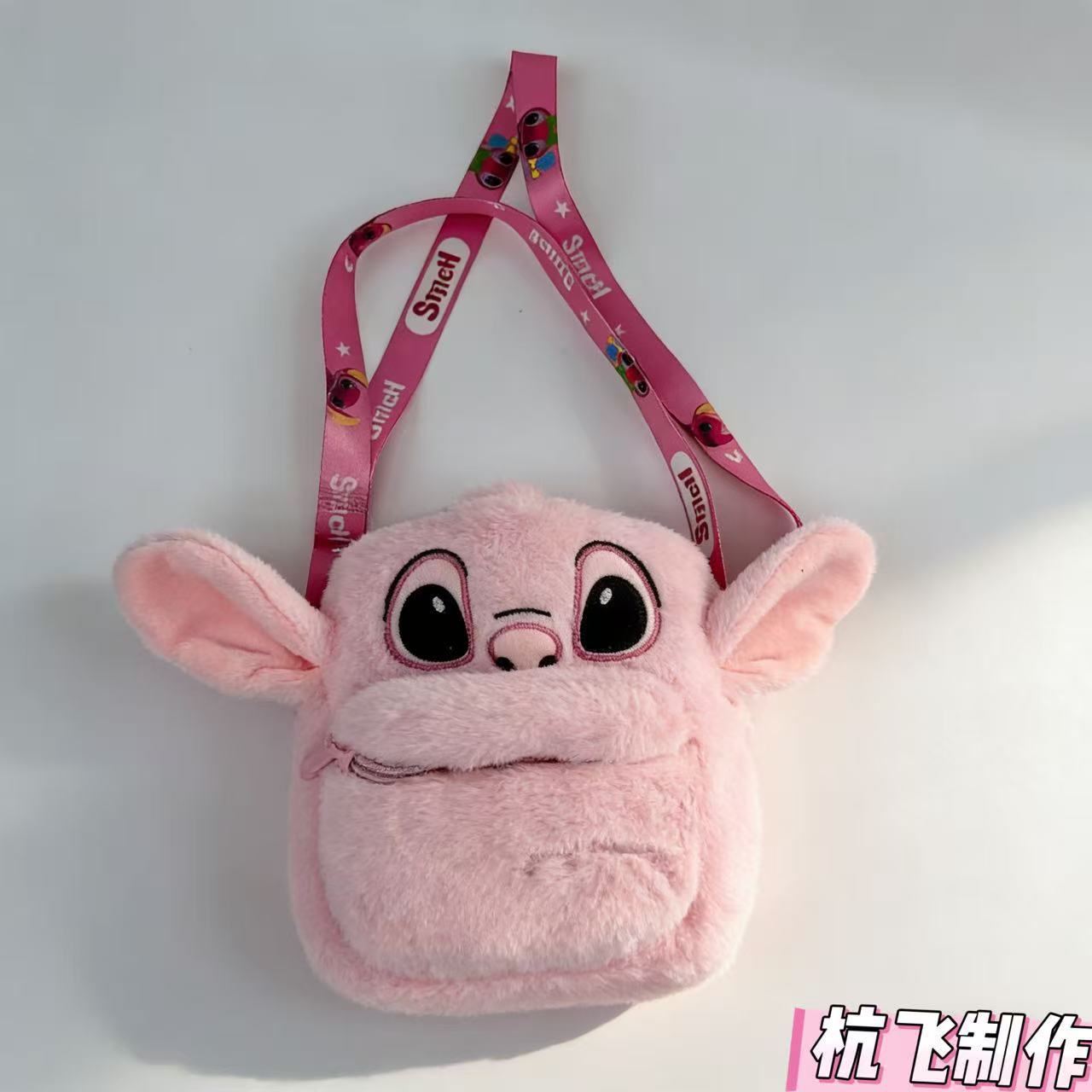 #4*20x14x7cm*0,08kg