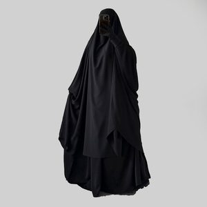 <span class=keywords><strong>Ensemble</strong></span> <span class=keywords><strong>de</strong></span> prière musulman 2 pièces personnalisé Nida Jilbab avec jupe à cordon et niqab, tenue modeste pour l'Aïd et le Ramadan, vêtements islamiques pour femmes, vente en gros <span class=keywords><strong>de</strong></span> Jilbabs - Product Image 6