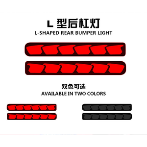 Luces Traseras LED para Parachoques Trasero de <span class=keywords><strong>Suzuki</strong></span> Hustler 2019 2020 2021, Reflector, Luz de Frenado, Direccional, Accesorios - Product Image 5