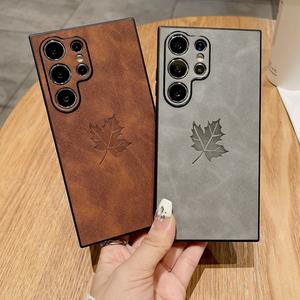 Pour <span class=keywords><strong>Samsung</strong></span> S24 Ultra étui luxe couture PU cuir feuille d'érable étui de téléphone portable pour <span class=keywords><strong>Samsung</strong></span> Galaxy A55 A15 S23 Ultra Plus - Product Image 4