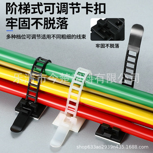 ที่รัดสายเคเบิล Jin Ruicheng รุ่น CL-1-2-3 ปรับได้ ติดด้วยตัวเอง สีดำและสีขาว สำหรับจัดการสายเคเบิล - Product Image 5