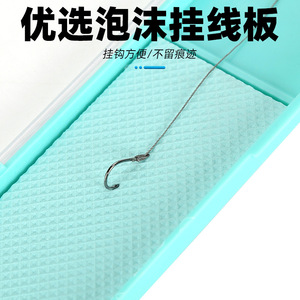 Transparent Fishing Line <b>Box</b> 31 36 41 45 Cm Long Abs Material Multi Purpose Storage For <b>Tackle</b> Accessories - Product Image 3