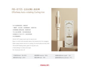 Nouveau mini fer à friser multifonctionnel pour racines de cheveux, coussinet volumateur pour cheveux, idéal pour dortoir - Product Image 4