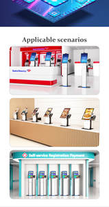 批发15.6 21.5 23.8英寸安卓POS自付机，带80毫米热敏打印机可选购物酒店条形码阅读器 - Product Image 4