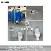 Bienvenue à l'enquête remorque portative de toilette toilettes cabine de douche portable en plastique Avec Prix Bas
