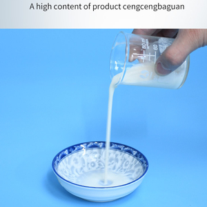 Meihua fufeng Marque sac <span class=keywords><strong>E415</strong></span> xanthane gomme de qualité alimentaire en vrac épaississant cas 11138-66-2 - Product Image 5