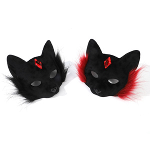 Máscara de Zorro de Peluche Negra y Rosa, Disfraz de Cosplay, Máscara Divertida para Adultos - Product Image 4