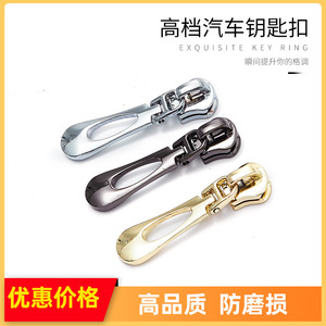 Tirant de fermeture éclair en métal, alliage de zinc chromé, durable, pour usage domestique, sans verrouillage - Product Image 5