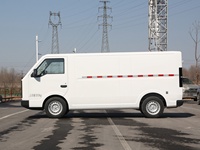 Fourgon utilitaire commercial neuf 2023 2024 Geely Xingyuan Van E3L Voiture électrique Véhicules à énergie nouvelle Fourgon Voiture à succès