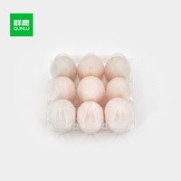 Qualité supérieure Poulet Caille Oeuf Plateau Transparent PVC Plastique Jetable Cuisine Cartons Blister PET Couverture pour l'Agriculture