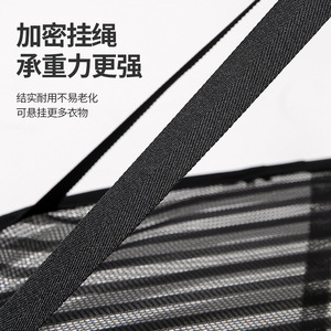 Multifunctional Round Drying Net Hook Type For Balcony Food Storage <b>Baskets</b> - Product Image 3