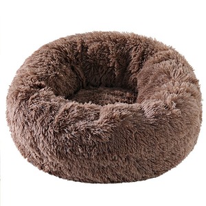 Winter warm long plush dog <b>nest</b> pet <b>nest</b> circular plush cat <b>nest</b> autumn and winter cat <b>nest</b> dog <b>nest</b> cross-border wholesale - Product Image 5