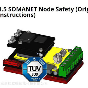 Synapticon somanet ซีรีย์ DC Servo Drive 400V การควบคุมวงปิด IP20ระบบอัตโนมัติในอุตสาหกรรม - Product Image 2