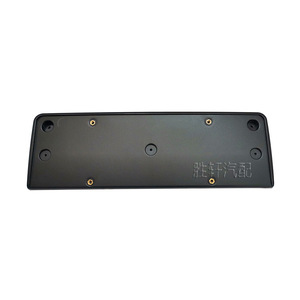 Marco para Placa de Matrícula de Volkswagen Touareg 2016-2018 7P6807287H, Soporte de Montaje de Plástico para Parachoques Delantero - Product Image 1