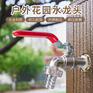 Cross-Border Exclusive Outdoor Garden and <b>Kitchen</b> <b>Faucets</b> Zinc Alloy Mop Sinks Washing Machine Taps for Balcony High Quality - Product Image 4