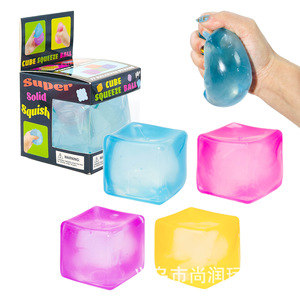Cubo de azúcar de malta Ice Cube, juguete antiestrés, caja sorpresa divertida para aliviar el estrés con azúcar de malta para apretar y masajear - Product Image 2