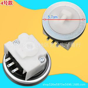 Capteur électronique de niveau d'eau pour machine à laver 5,7 cm RPS-59-C – Installation facile, pressostat universel pour tambour - Product Image 3