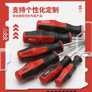 <b>Screwdriver</b> Set 500 Mm Ph2 Magnetic Industrial Grade Chrome Vanadium Steel With Strong Magnet For <b>Precision</b> Repair - Product Image 3