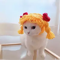 कॉस्टयूम प्ले बिल्ली चोटी साफ़ा राजकुमारी Crochet के लिए मजेदार मिनी पालतू जानवर टोपी कुत्ते टोपी टेडी पिल्ला