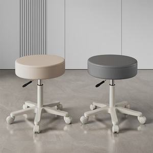 Tabouret de salon multifonctionnel réglable en cuir PU moderne avec roulettes - Product Image 3