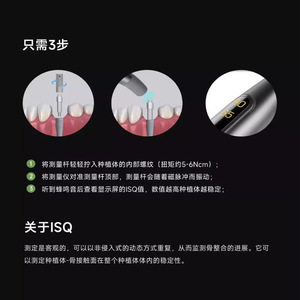 Probador de Estabilidad de Implantes MD100 con 6 Varillas de Prueba, Dispositivo Dental Eléctrico Portátil para Terapia Oral - Product Image 5