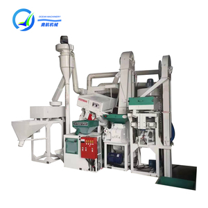 Complete Set Combined Rice Mill Machine/Rice Milling Machine for Sale