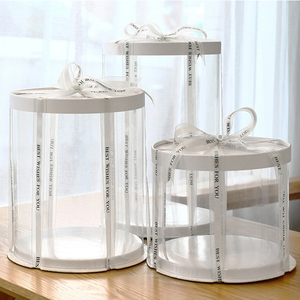 Transparent Cake Box New Clear Round Gift Flower Cake Box with Hat and Robbin Lego Exhibition Box