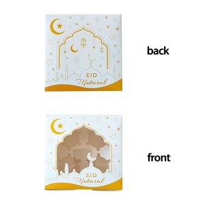 MorSun islámico Eid Mubarak láser grabado oro lujo Ramadán <span class=keywords><strong>regalo</strong></span> <span class=keywords><strong>caja</strong></span> <span class=keywords><strong>de</strong></span> chocolate con divisor y ventana - Product Image 4