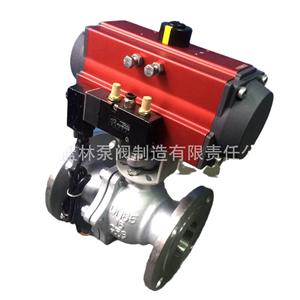 Vanne à bille électrique anti-explosion en PVC, résistante aux acides et aux alcalis, vanne à bille électrique à bride - Product Image 2