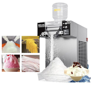 Custom Commercial Flake <b>Ice</b> <b>Machine</b> with Motor High Productivity 110V 190kg/24h Mobile Bingsu <b>Maker</b> - Product Image 4
