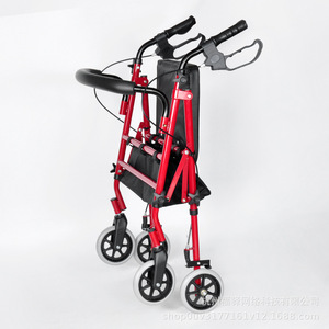 Andador Fuyi 3003B 50x70x88 cm Plegable y Ligero para Asistencia de Movilidad para Personas Mayores - Product Image 4