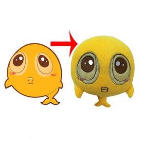 Bebé de peluche de felpa juguetes animales juguetes de peluche - Product Image 1